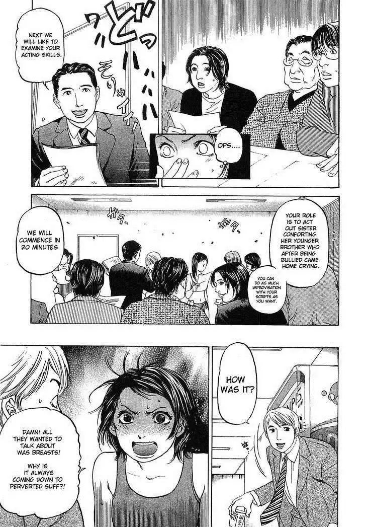 Haruka 17 Chapter 8 9